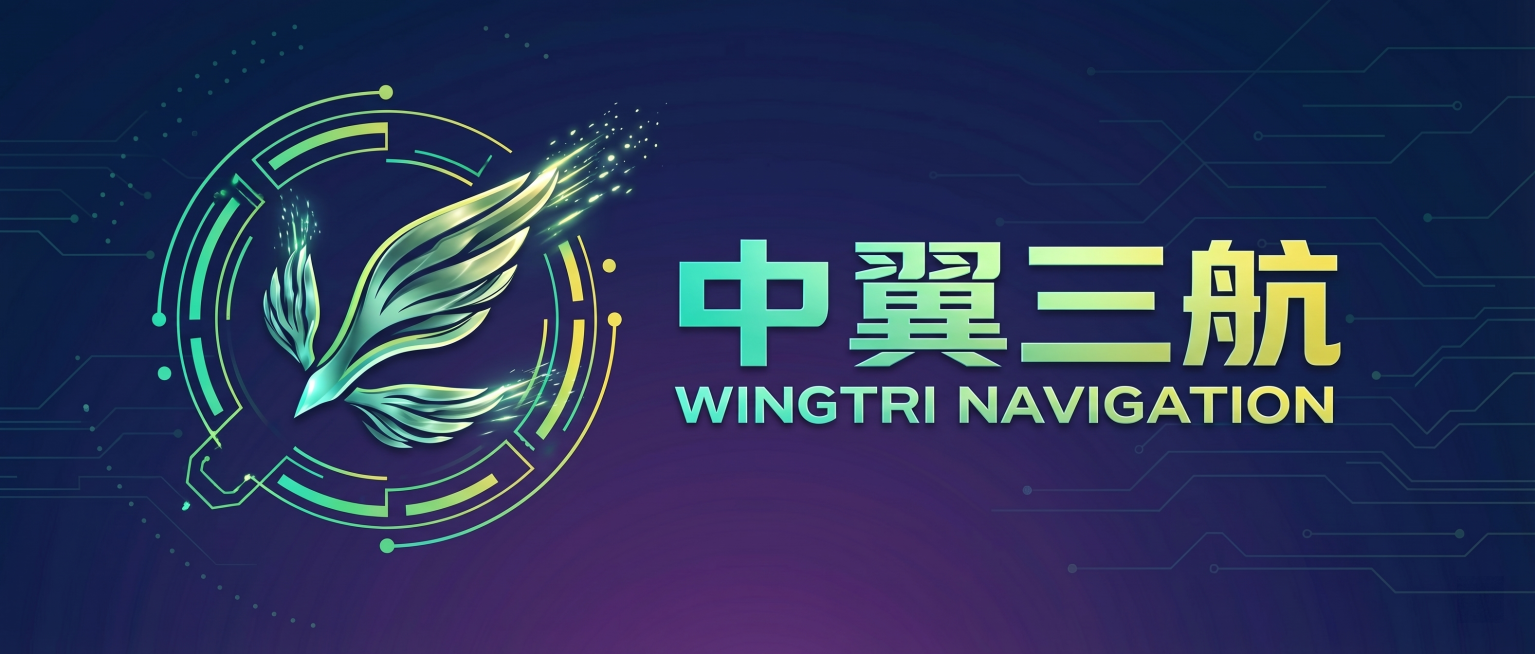 基于第一张图的中翼三航LOGO，保留飞鸟核心设计和设计理念，调整整体色调为第二张图世界机器人大赛的青绿色+黄色配色方案，重新设计外框，让外框和世界机器人大赛LOGO的框架不同以规避侵权风险，同时简化整预览效果