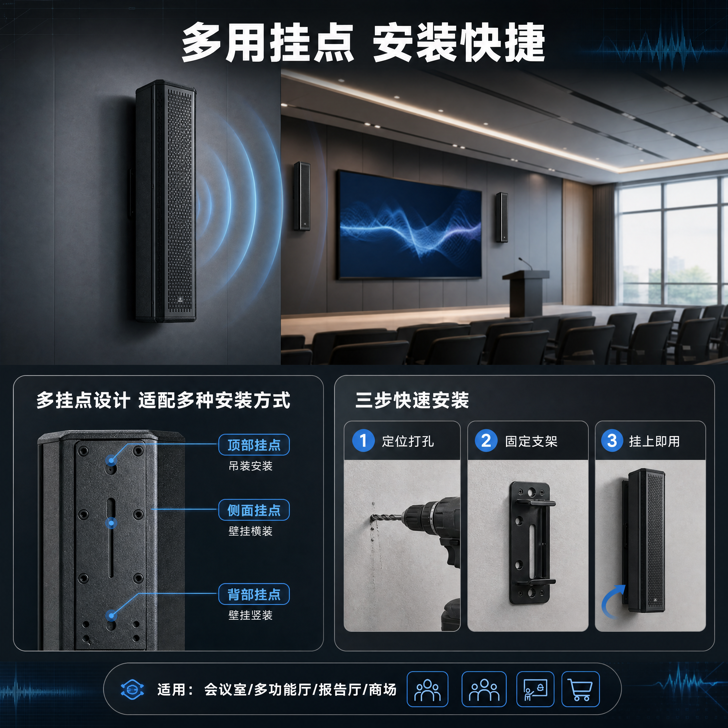 [商品] 使用【图1】主扩扬声器HW-AW60；保留立柱型黑色… - 图片创意预览