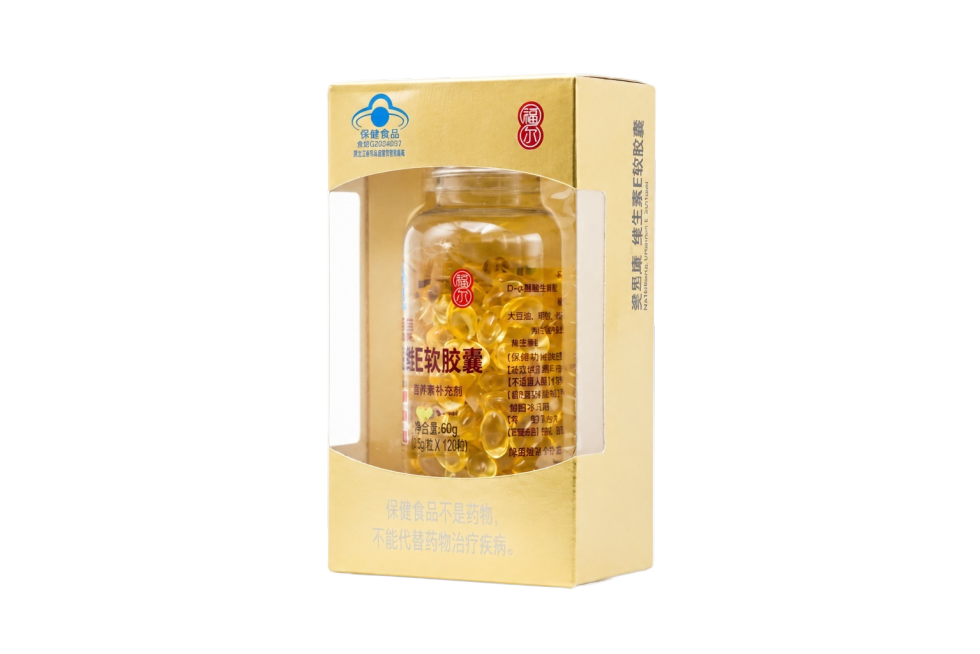 产品精修，产品置于纯白背景上，专业商业棚拍光，5500K标准中性白光，轮廓光，体积光，曝光正确，强烈真实立体感，净化杂乱倒影，提升透明包装通透度和洁净度，清理灰雾脏反光浑浊感，接地处保留干净浅淡的自然预览效果