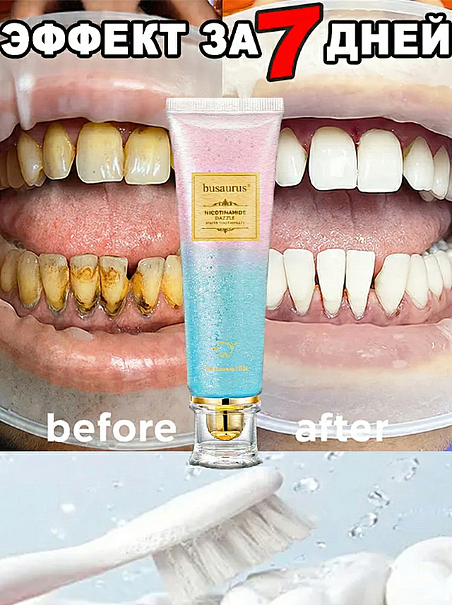 去掉图片下半部分的文字