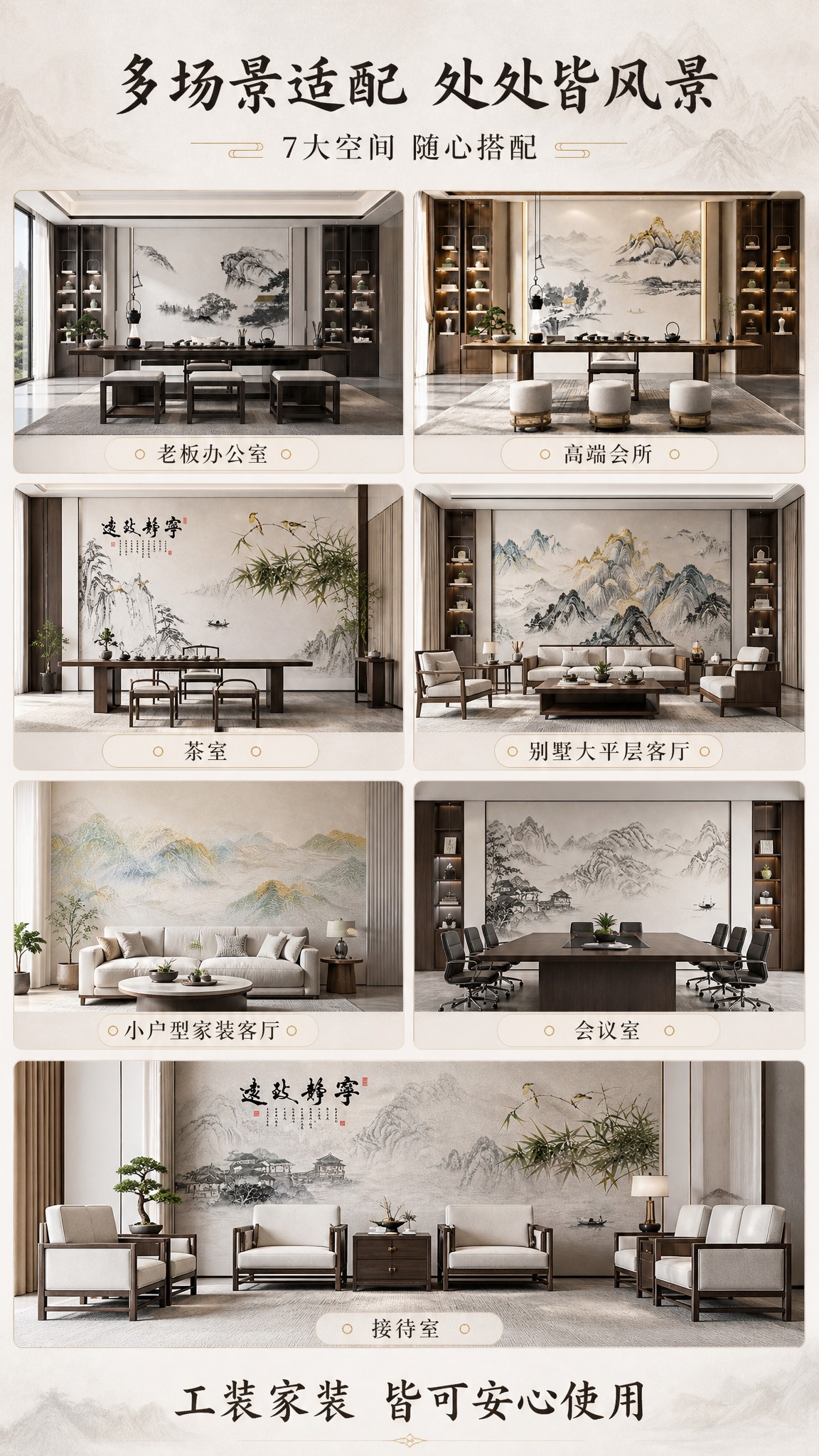 [商品] 使用【图1】【图2】【图3】【图4】【图5】的刺绣硬… - 图片创意预览