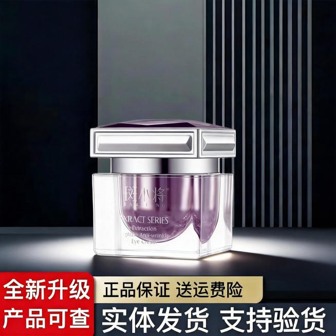 重新生成预览效果