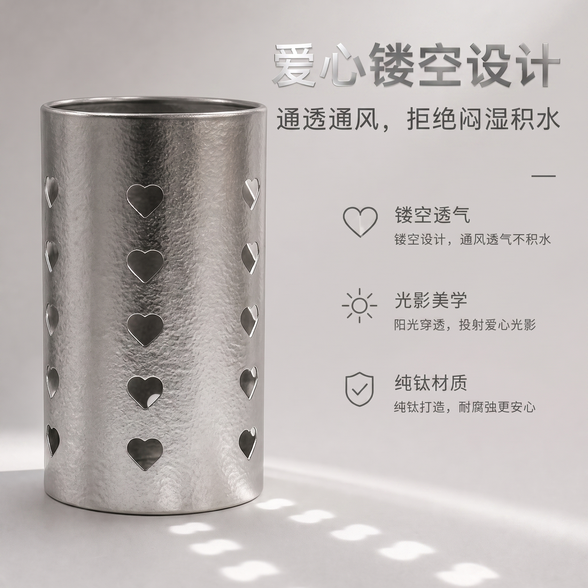 改成一比一 其他不变 - 图片创意预览