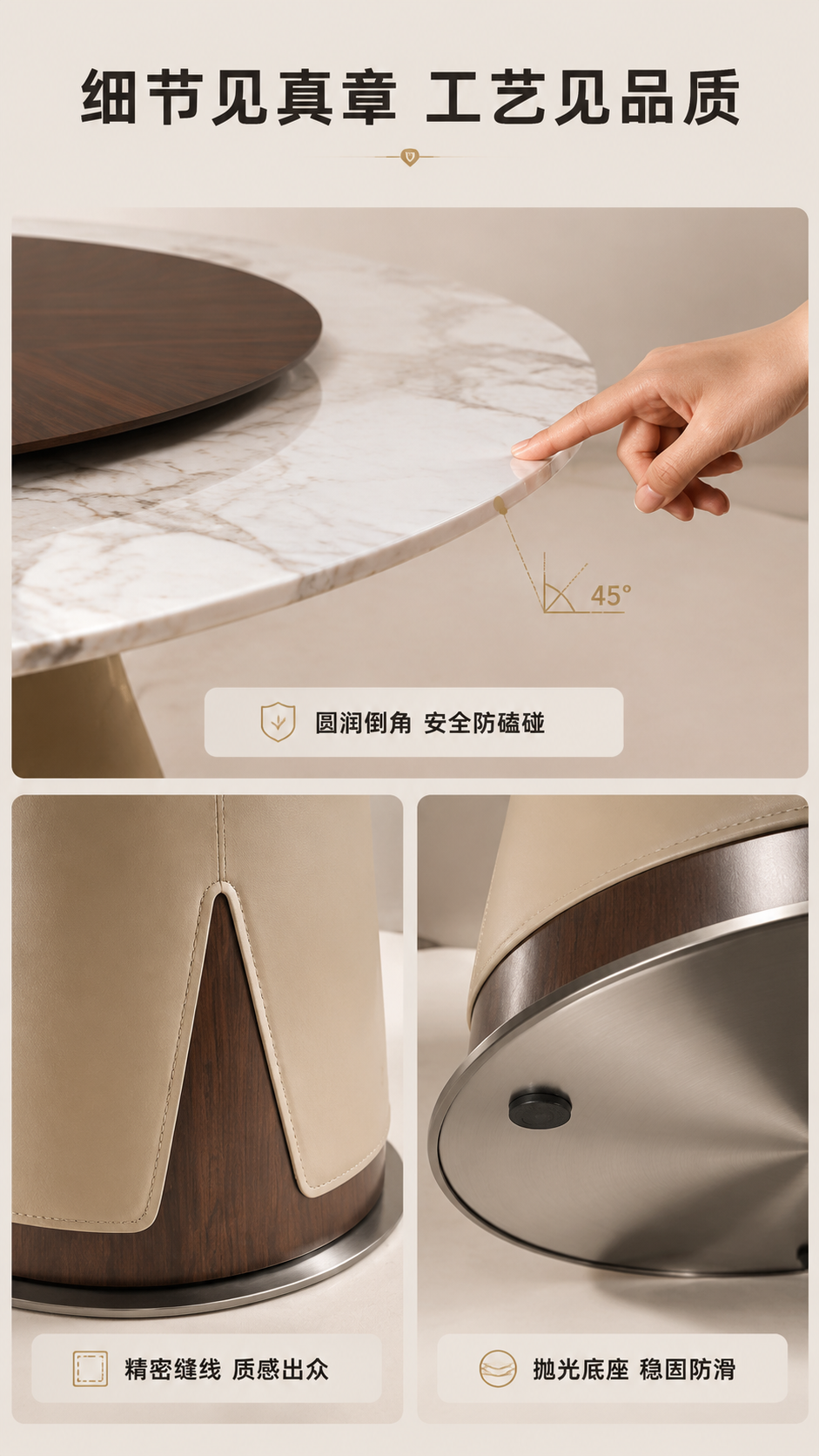 [商品] 使用【图1】DT-2844B圆形餐桌；重点展示细节工… - 图片创意预览