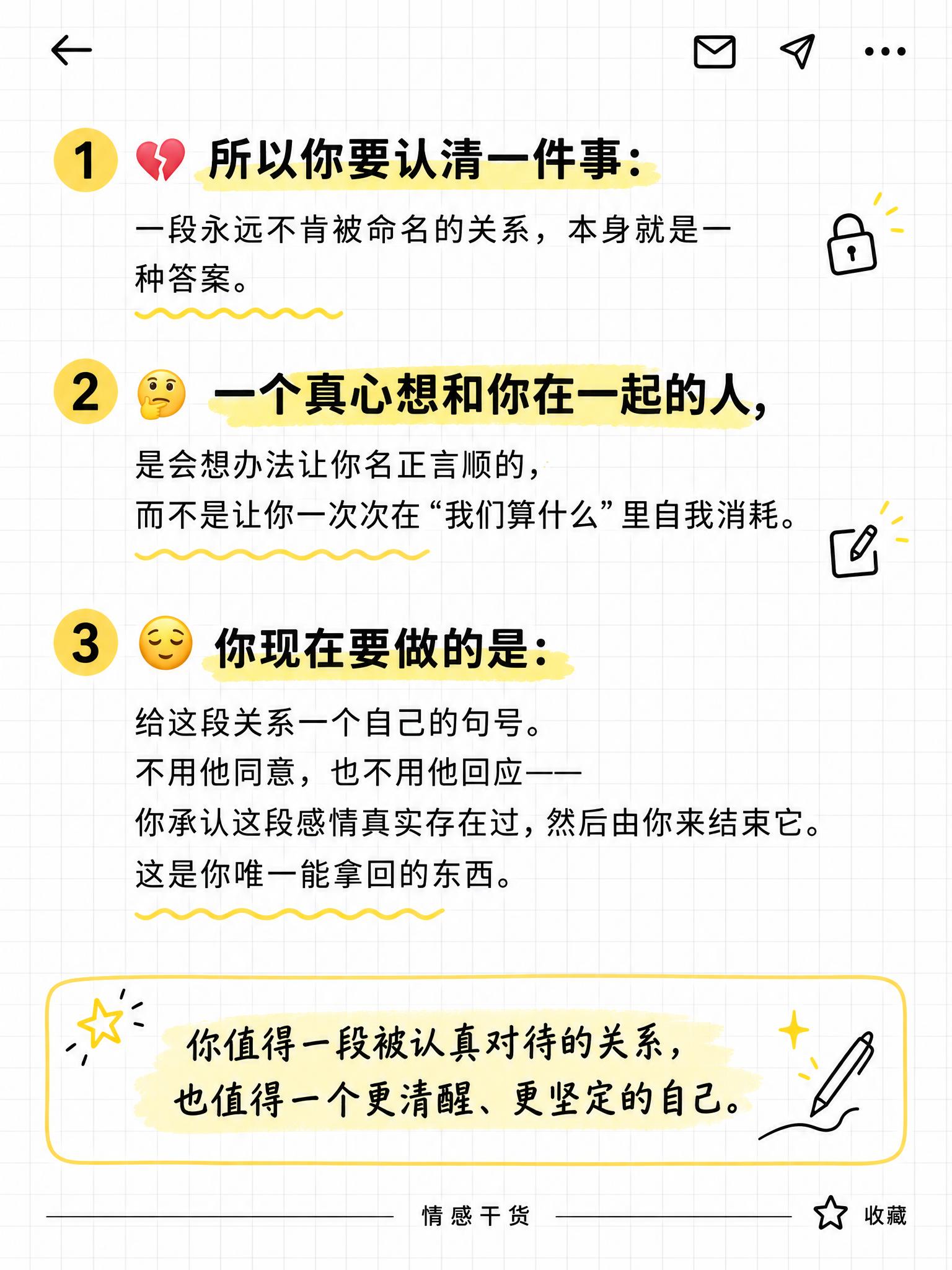 稿定 AI 图片作品 - 图片创意预览