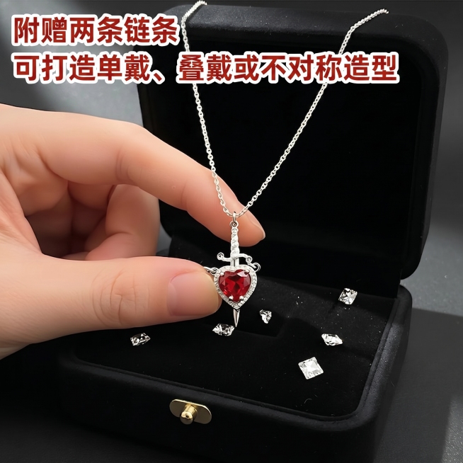 将图上所有英文全部转换成中文：Two Chains Included改为附赠两条链条，Create Solo, Layered, or Asymmetric Looks改为可打造单戴、叠戴或不对称造型预览效果