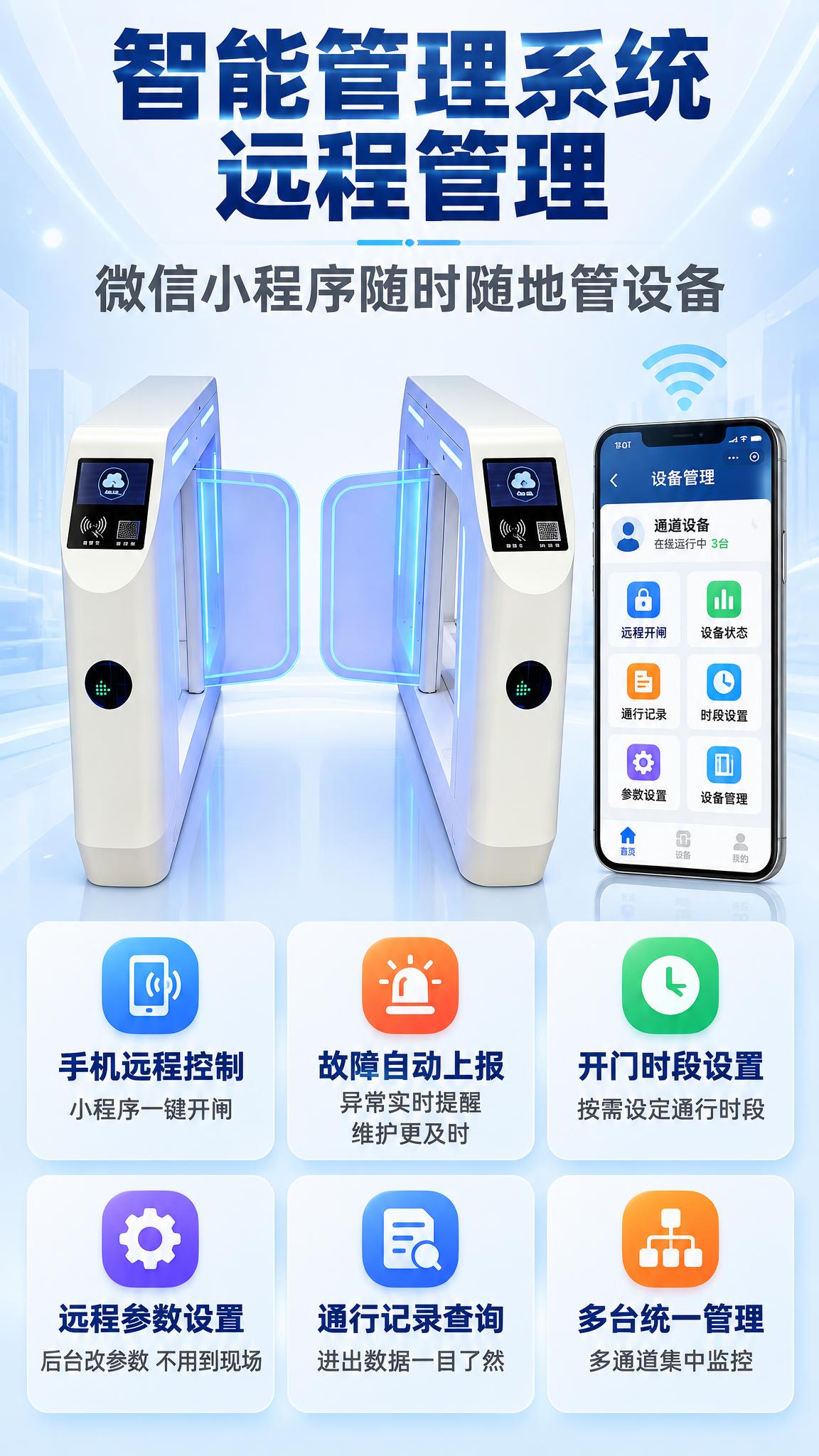 电商详情页，9:16竖版，超高清商业设计质感，全中文，无任何英… - 图片创意预览