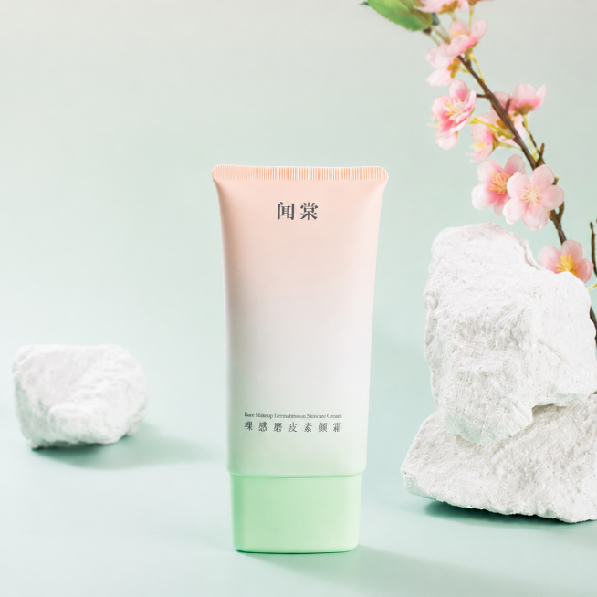 生成淘宝1:1商品主图，保留原产品，去掉上方产品展示文字，保留清新浅绿背景和粉色花枝白色石头装饰预览效果