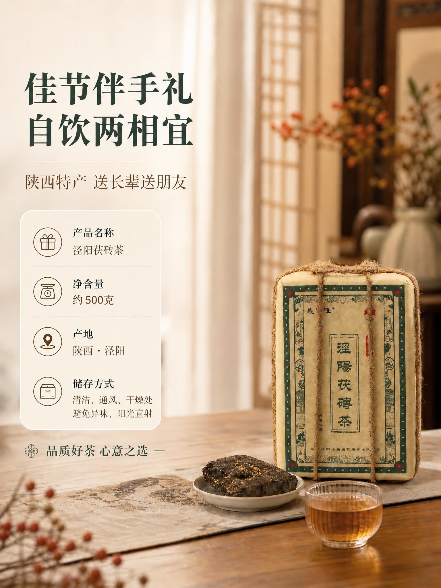 保持原图所有内容、构图、风格、文字排版完全不变，仅做两处修改：… - 图片创意预览