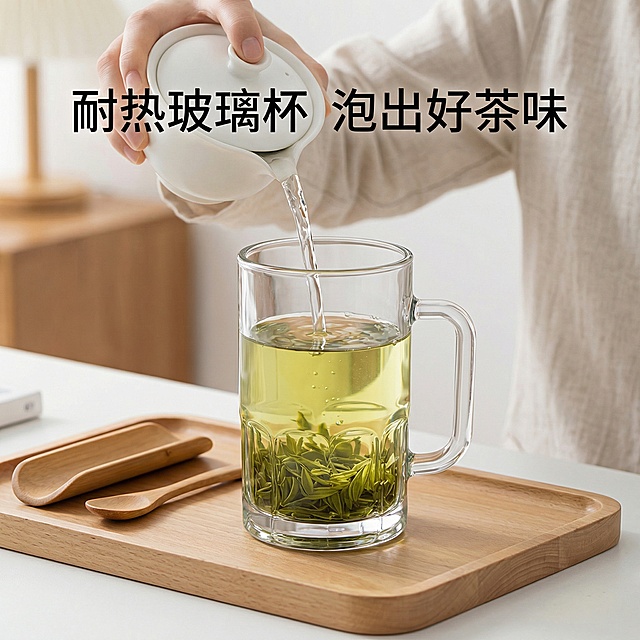 根据这张图帮我生成电商主图，要求1比1不超过3m，切换风格