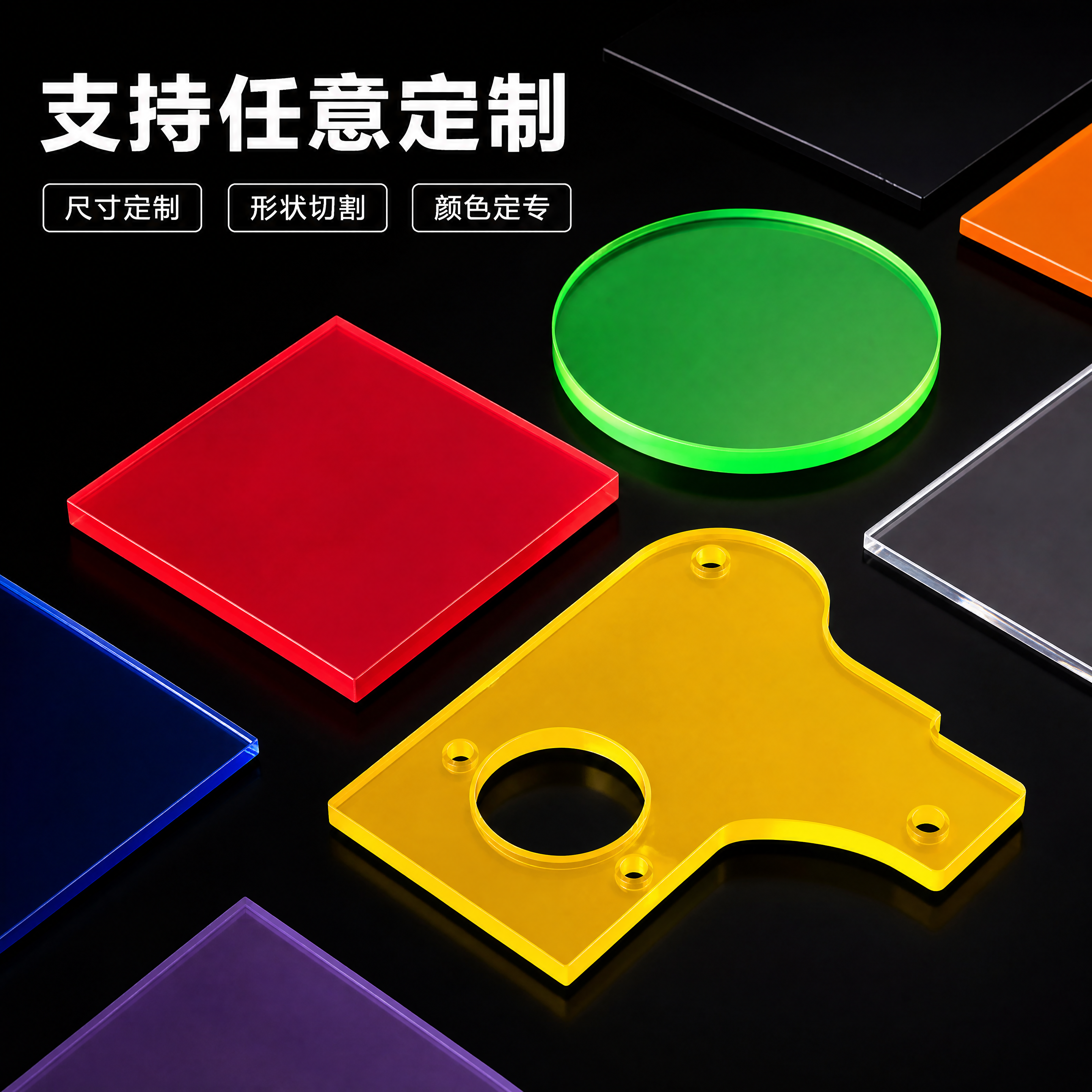 创意预览图
