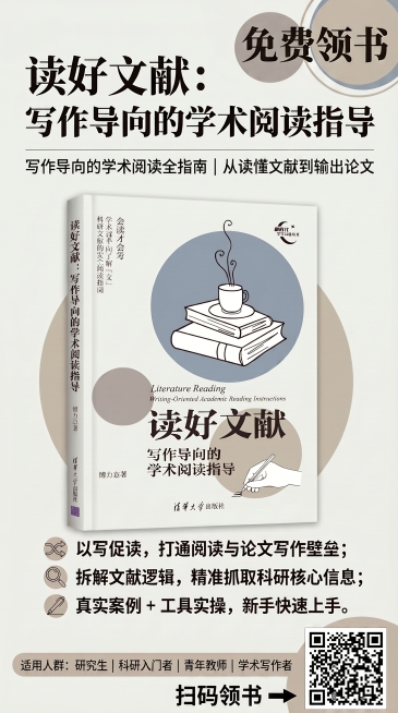 预览效果