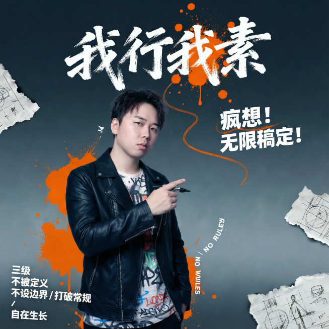 合并在海报里预览效果