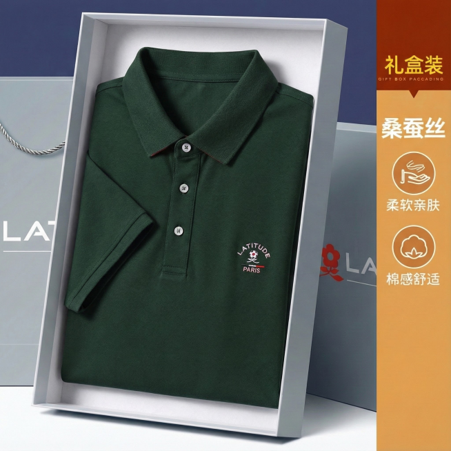 去掉图一衣架将衣服放到图二盒子中预览效果