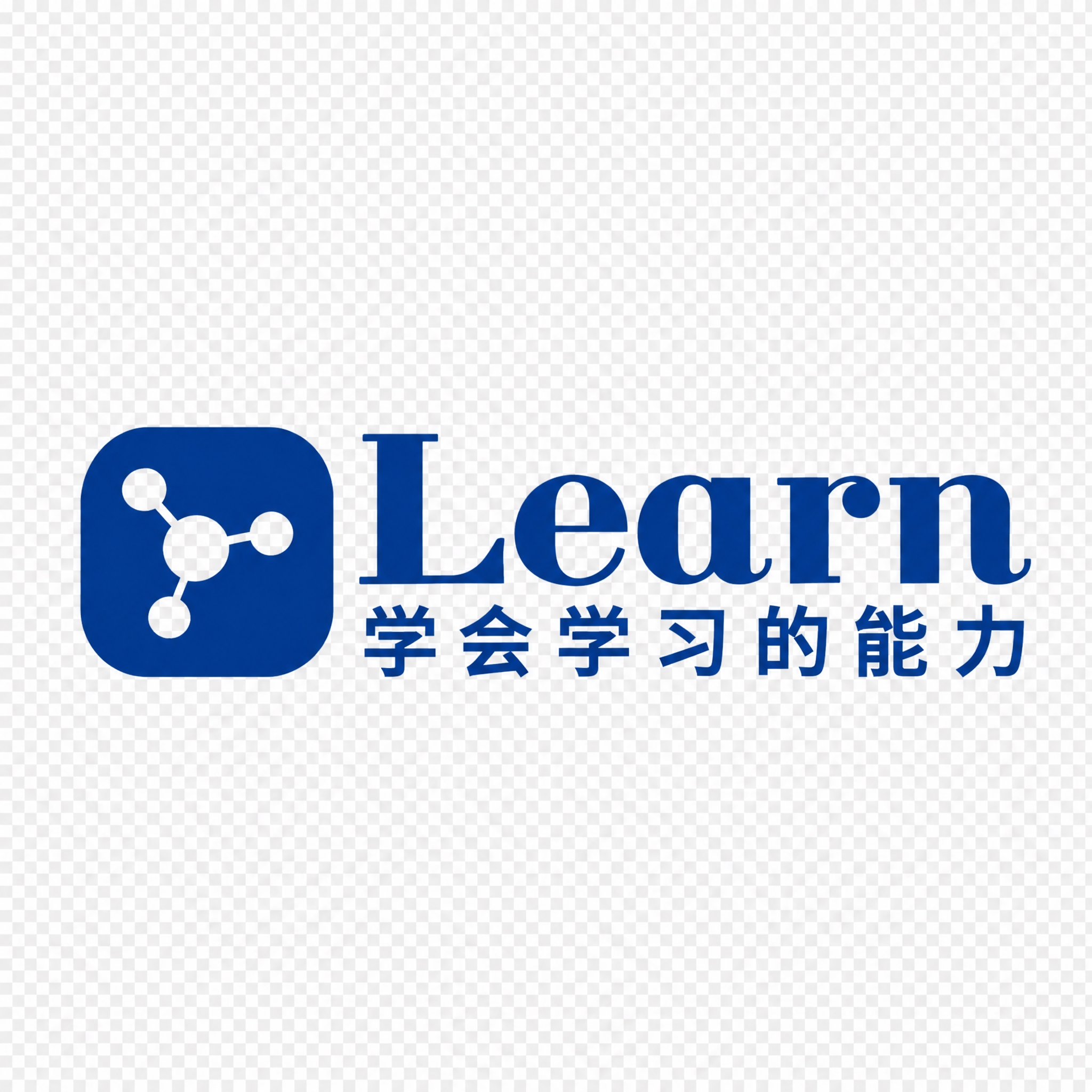 将图中所有橙色的logo图形和文字（包括Learn英文字母、'… - 图片创意预览