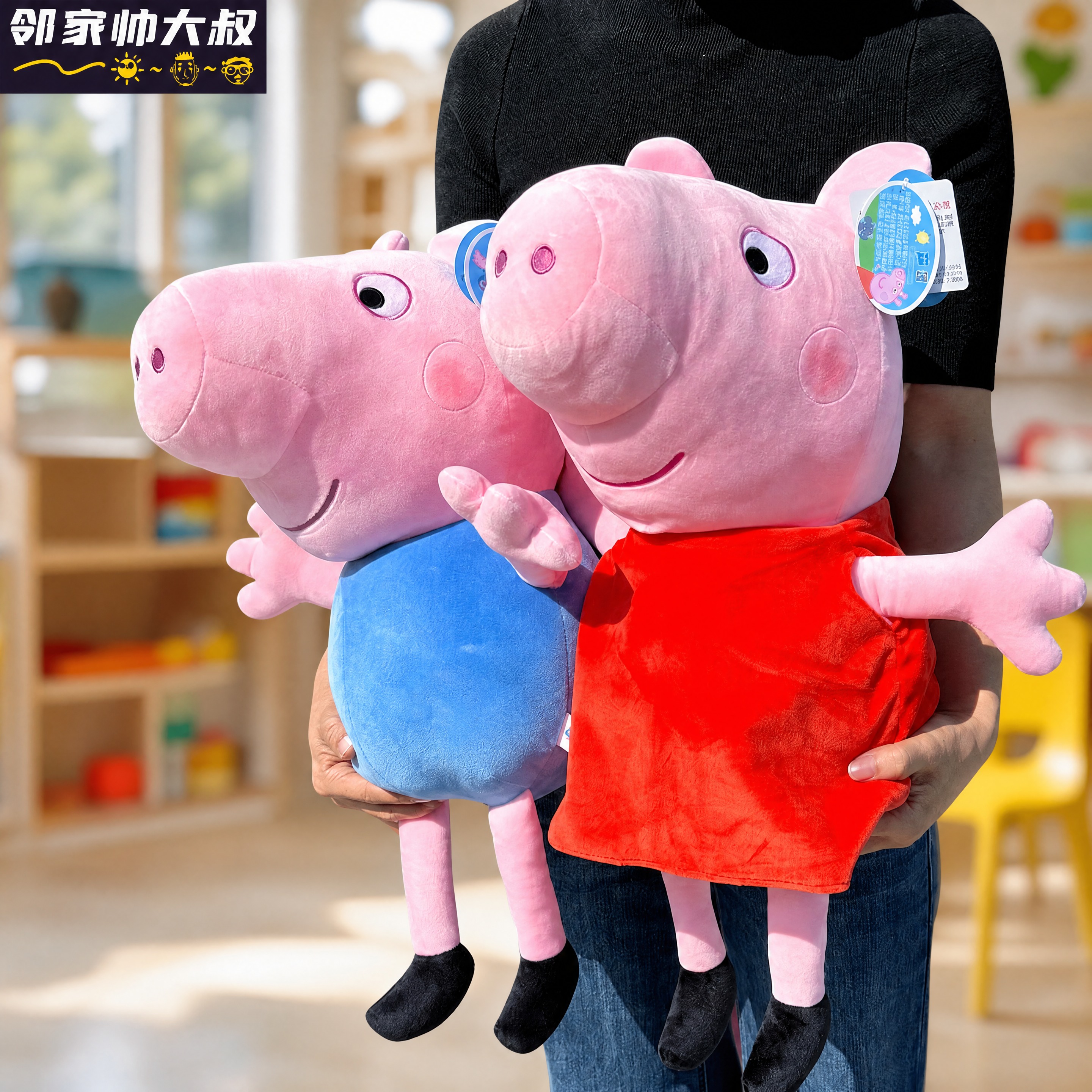 将背景替换为明亮整洁的幼儿园室内场景，背景大光圈虚化处理，画面… - 图片创意预览
