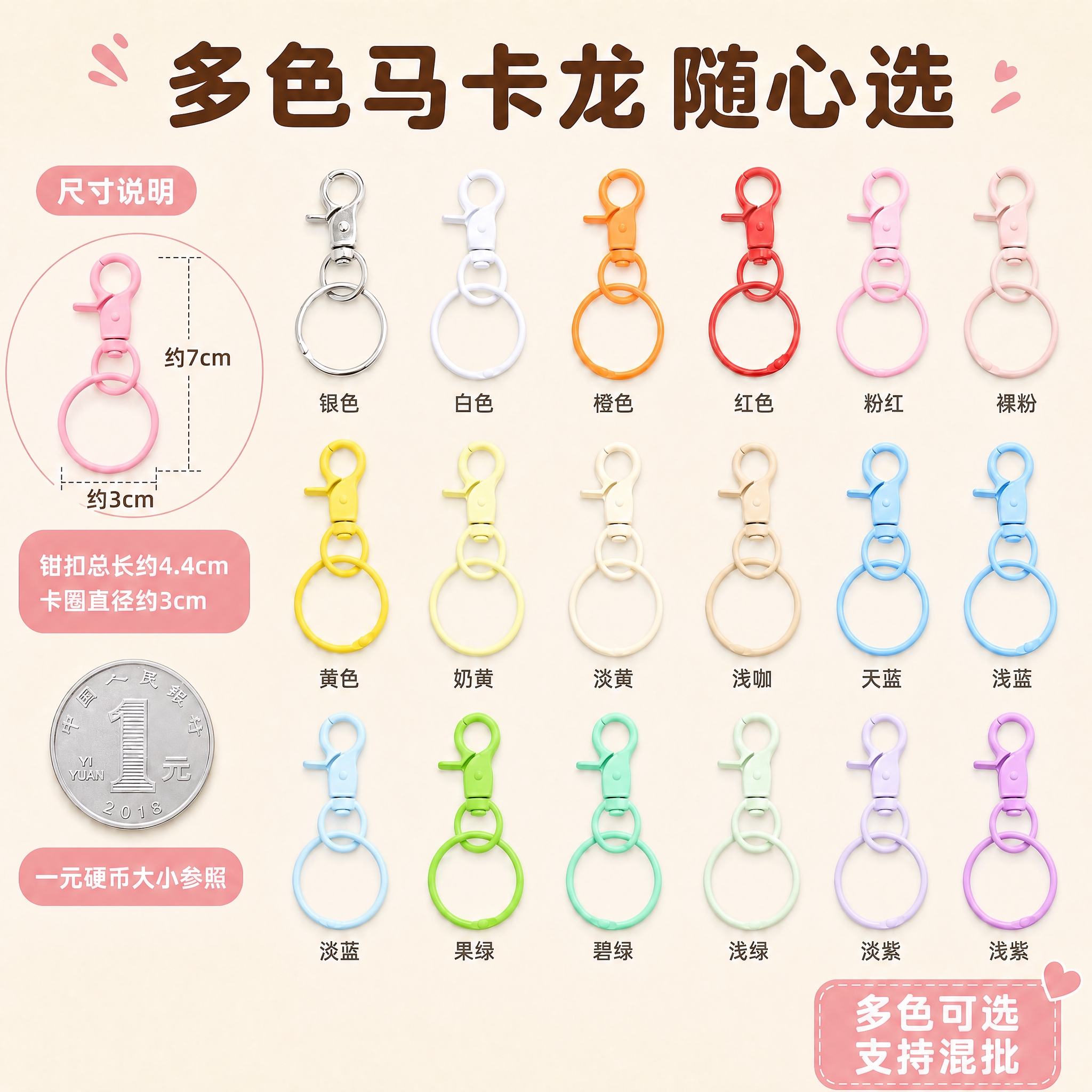 稿定 AI 图片作品 - 图片创意预览