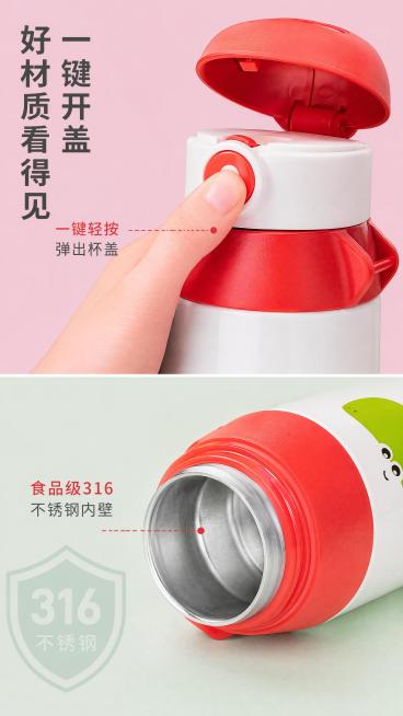 「图片1」「图片1」「图片1」「图片1」「图片1」「图片1」「图片1」，帮我把格式修改成9*16预览效果