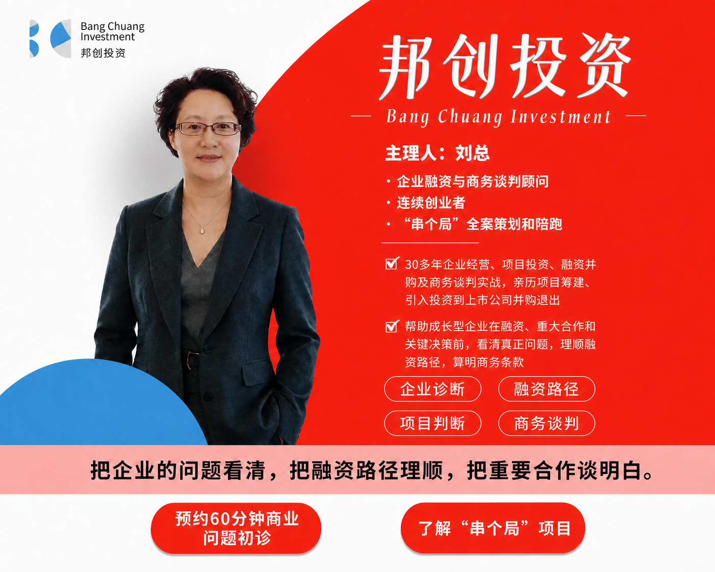 稿定 AI 图片作品 - 图片创意预览