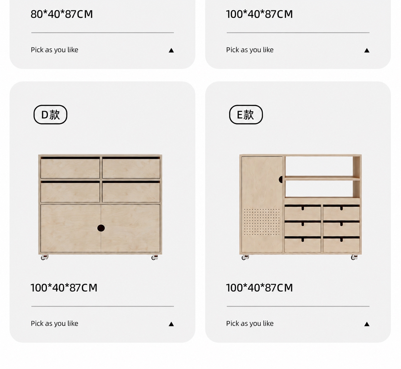 去掉图片中所有的"QIAN WOODCRAFT"水印文字，用周… - 图片创意预览
