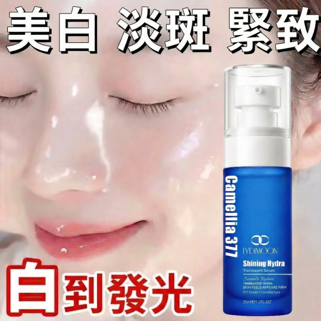 预览效果