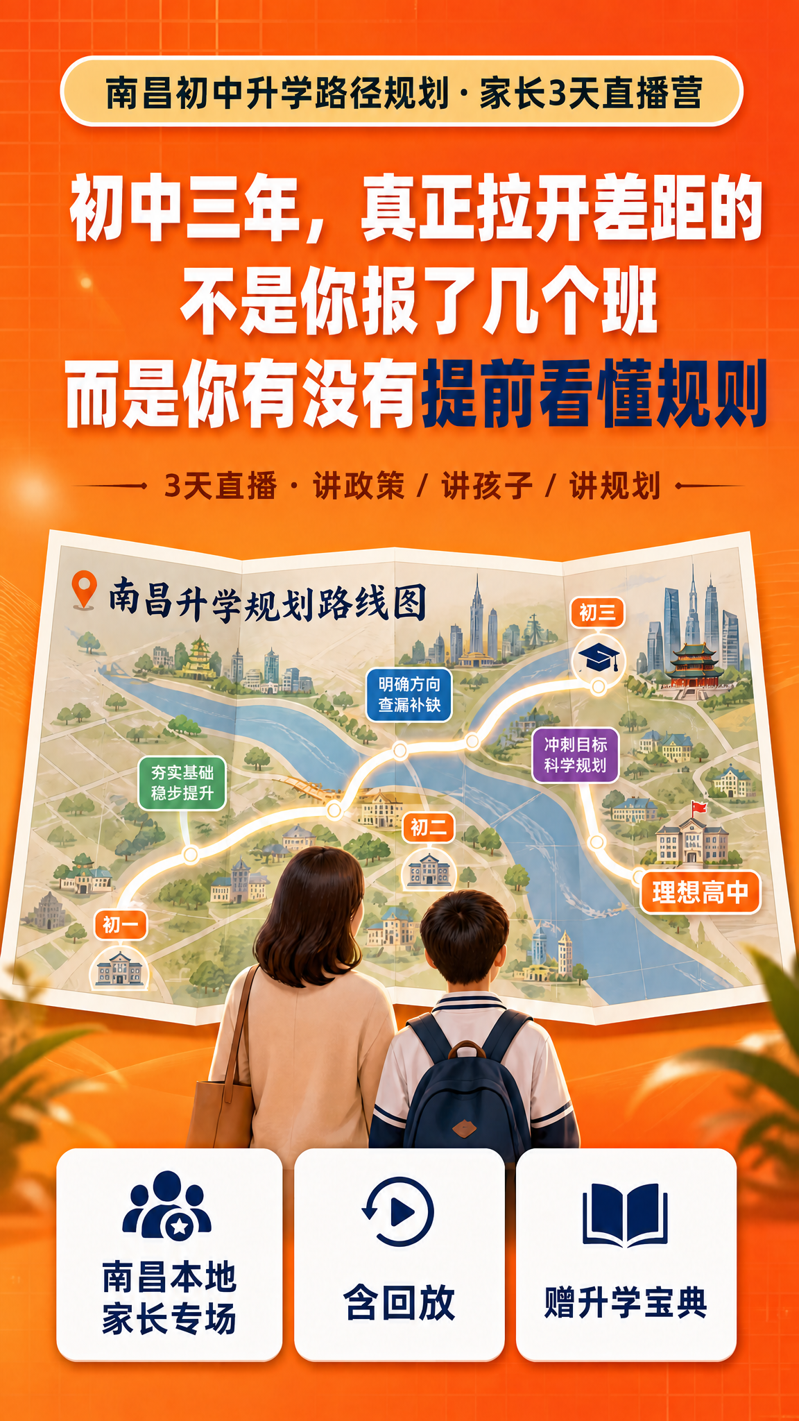 稿定 AI 图片作品 - 图片创意预览