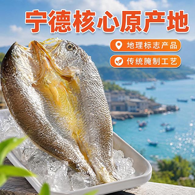 「图片1」生成拼多多主题5张