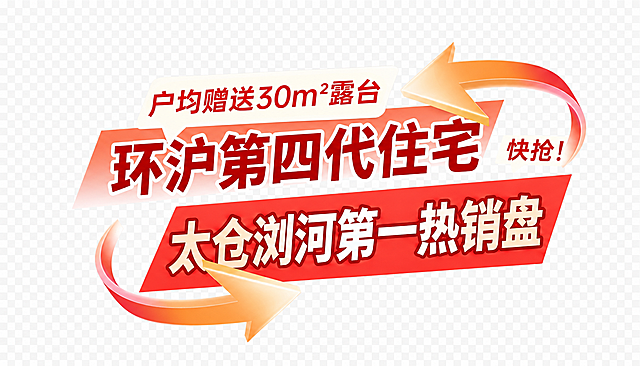 产品精修，将背景设置为透明，清除画面中的水印，边缘自然清晰过渡，锁定原图商品文字颜色，保留原图真实材质与结构细节，去除背景杂色，极致超清画质
