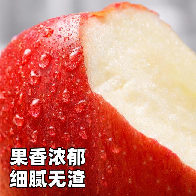 [主图-3] 细节特写：微距展示苹果果皮果肉诱人纹理
[氛围风格] 微距特写质感 突出新鲜细节
[画质] 商业生鲜微距摄影 超高清晰度 纹理细节丰富 产品真实自然
[元素] 微距放大展示苹果果皮带新鲜预览效果