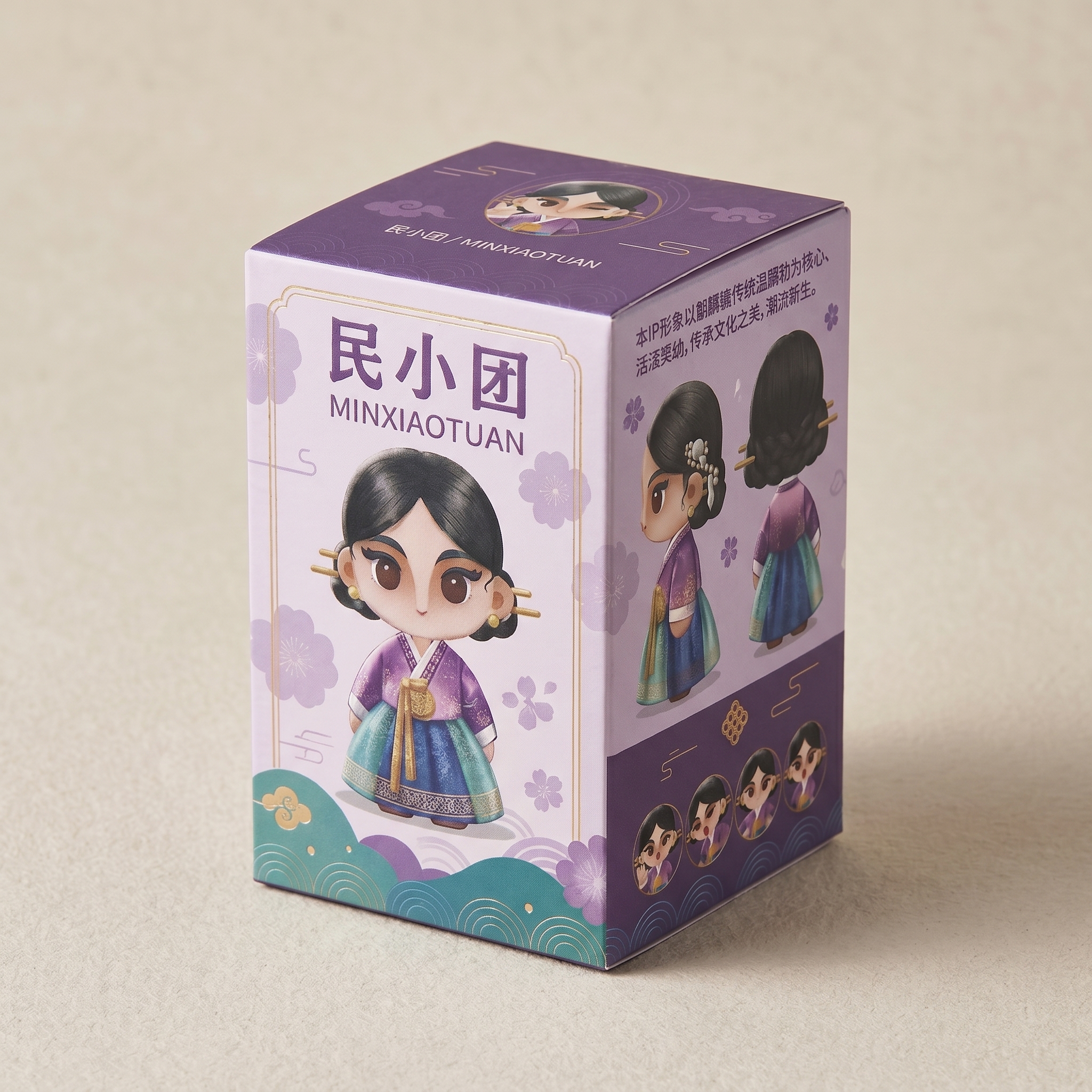 创意预览图