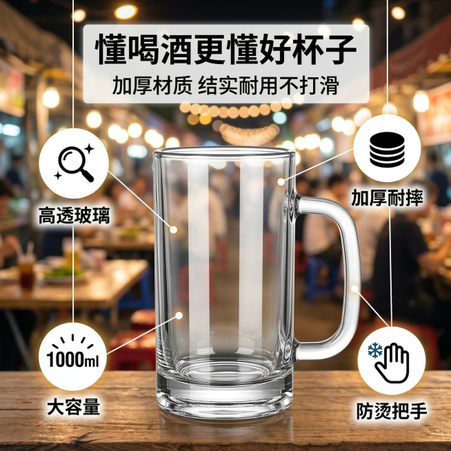 [垫图] https://gdesign-dam-hz.dancf.com/35849902973504620/126f97c28328499b9bd1640801bed898.jpg
[主图主题]预览效果