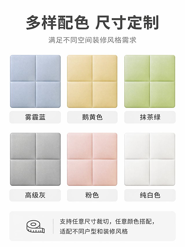 参考图片风格，上传您的商品图，生成1套详情页「图片1」「图片1」「图片1」「图片1」「图片1」「图片1」