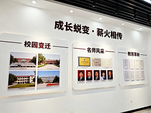实文化一小校史展厅
序厅：时光之门・精神序章​
核心视觉​
主形象墙，镌刻校训 “崇德笃学 砺行致远”，下方嵌入地面投影时间轴，流动呈现建校以来关键年份。中央设置全息投影装置，循环播放由师生共同拍摄的校史短片《薪火》，搭配校歌旋律营造沉浸式氛围。
​
前言、​互动节点

第一展区：拓荒岁月・弦歌不辍（19XX-19XX）​
板块主题 从初创到奠基，在艰辛中扎根生长​
​互动设计 触摸查询屏内置 “校史时间轴”，点击年份可查看对应时期的历史照片、新闻报道与口述回忆。​

第二展区：成长蜕变・薪火相传（19XX-20XX）​
板块主题  从规范到优质，在改革中蓬勃发展​
1. 校园变迁​
2. 名师风采​​
3. 教育革新​

第三展区：桃李芬芳・弦歌永续（20XX - 至今）​
板块主题  从优秀到卓越，在创新中书写华章​
1. 教学硕果​​​，荣誉展示
2. 校友星光​​
3. 文化浸润​
互动设计  设置 “时光信箱”，参观者可写下对未来的期许投入信箱

第四展区：筑梦未来・再创辉煌​
板块主题  从现在到未来，在传承中迈向新篇​
1. 发展蓝图​​
2. 精神接力​
​
尾厅：岁月回响・心语留痕​
核心设计
墙面展示 “校友祝福” 照片集，中央设置留言台，提供纸笔供参观者留言。​

结语

风格以现代风格为主，帮我出10张图