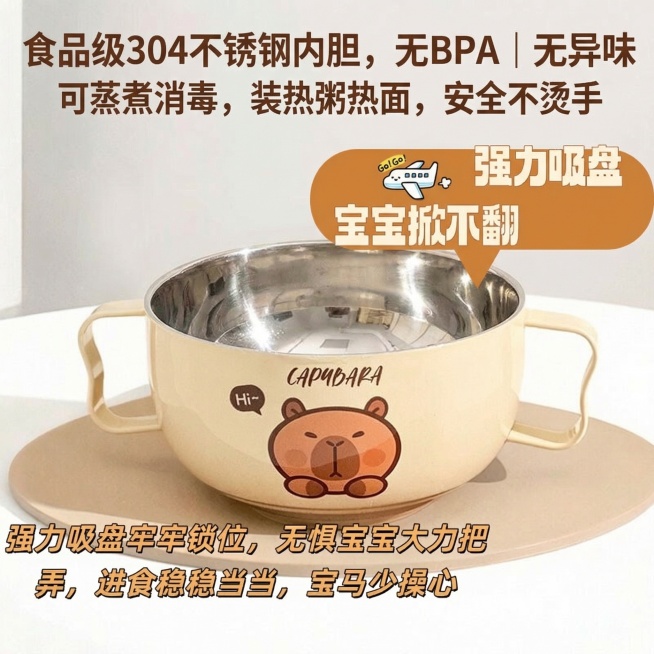 输入图https://gd-ai-fts.dancf.com/35909665555064899/transfer/d9d42d3d8c7d4fa1abaf146b50e1a6c35347941.jp预览效果