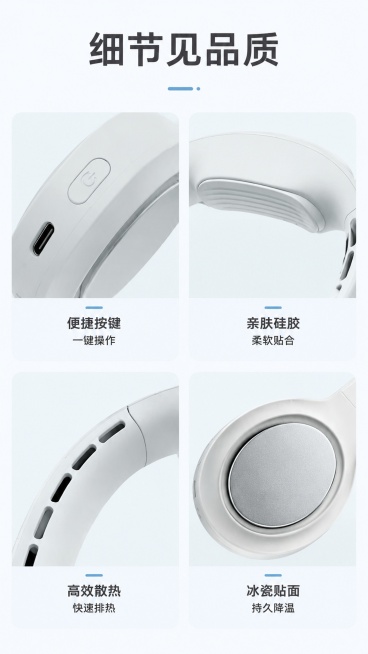 已完成充值预览效果