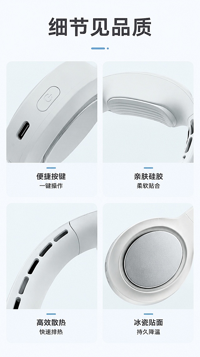 已完成充值