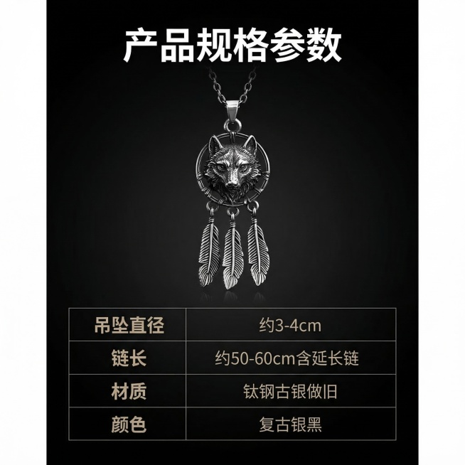[垫图] https://gdesign-dam-hz.dancf.com/35883336054853741/d7a23315e1584453b1b561a3d7c72f86.jpg
[主图主题]预览效果