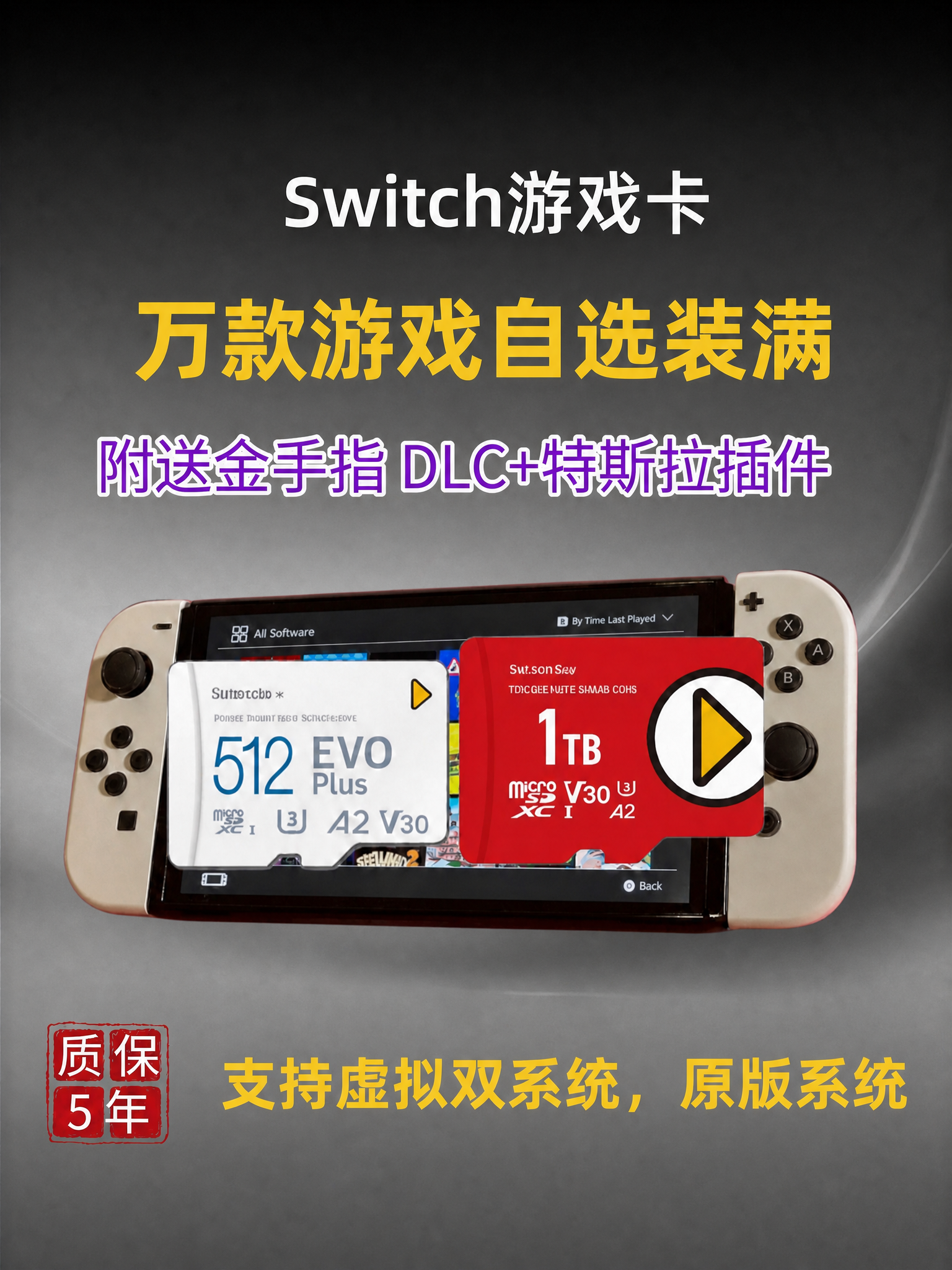 将图片尺寸调整为1440x1920像素（竖版），保持原有画面内… - 图片创意预览