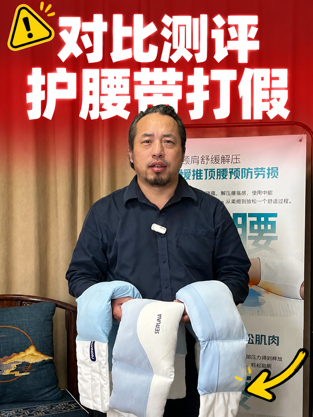 小红书笔记大字封面，配图大字，高饱和撞色警示风，版式精美，小红… - 图片创意预览