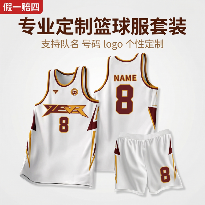 确认预览效果