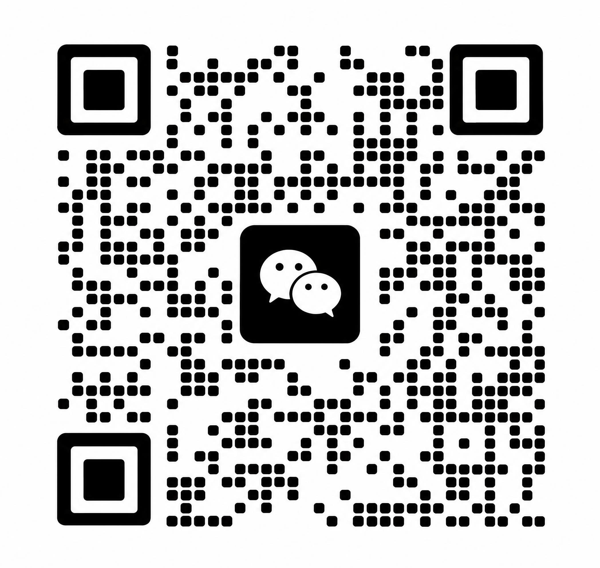 基于上传图片生成高清大图：将画面主体颜色改为黑色，背景改为纯白… - 图片创意预览