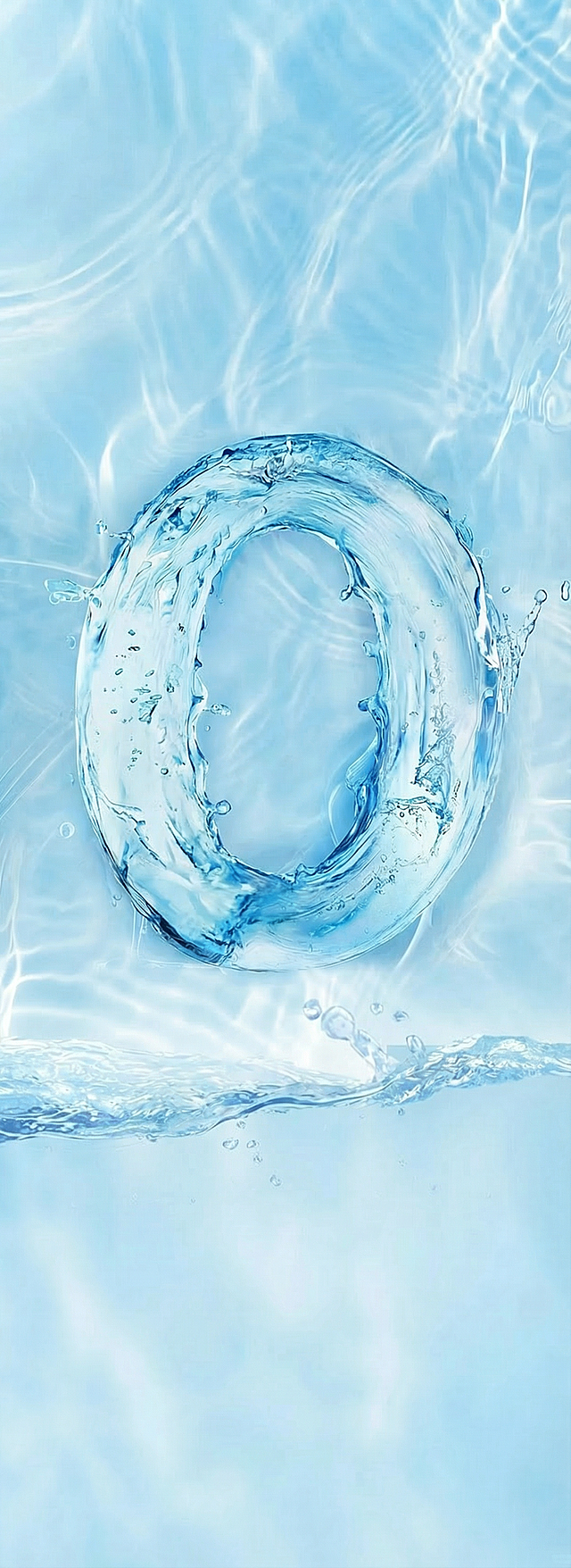 消除文字