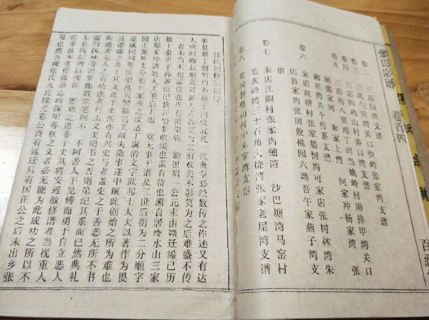 去水印预览效果