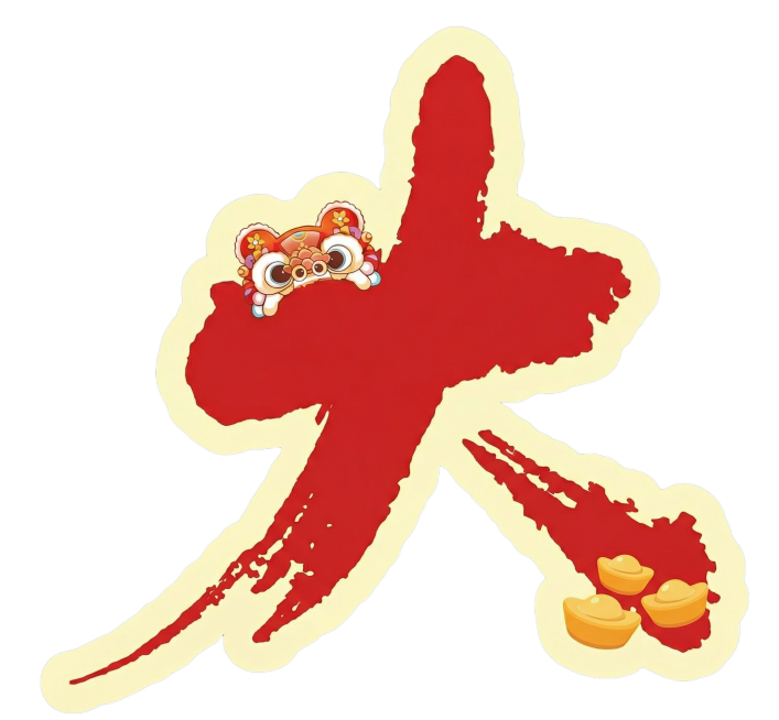 黄色稍微浅一点预览效果