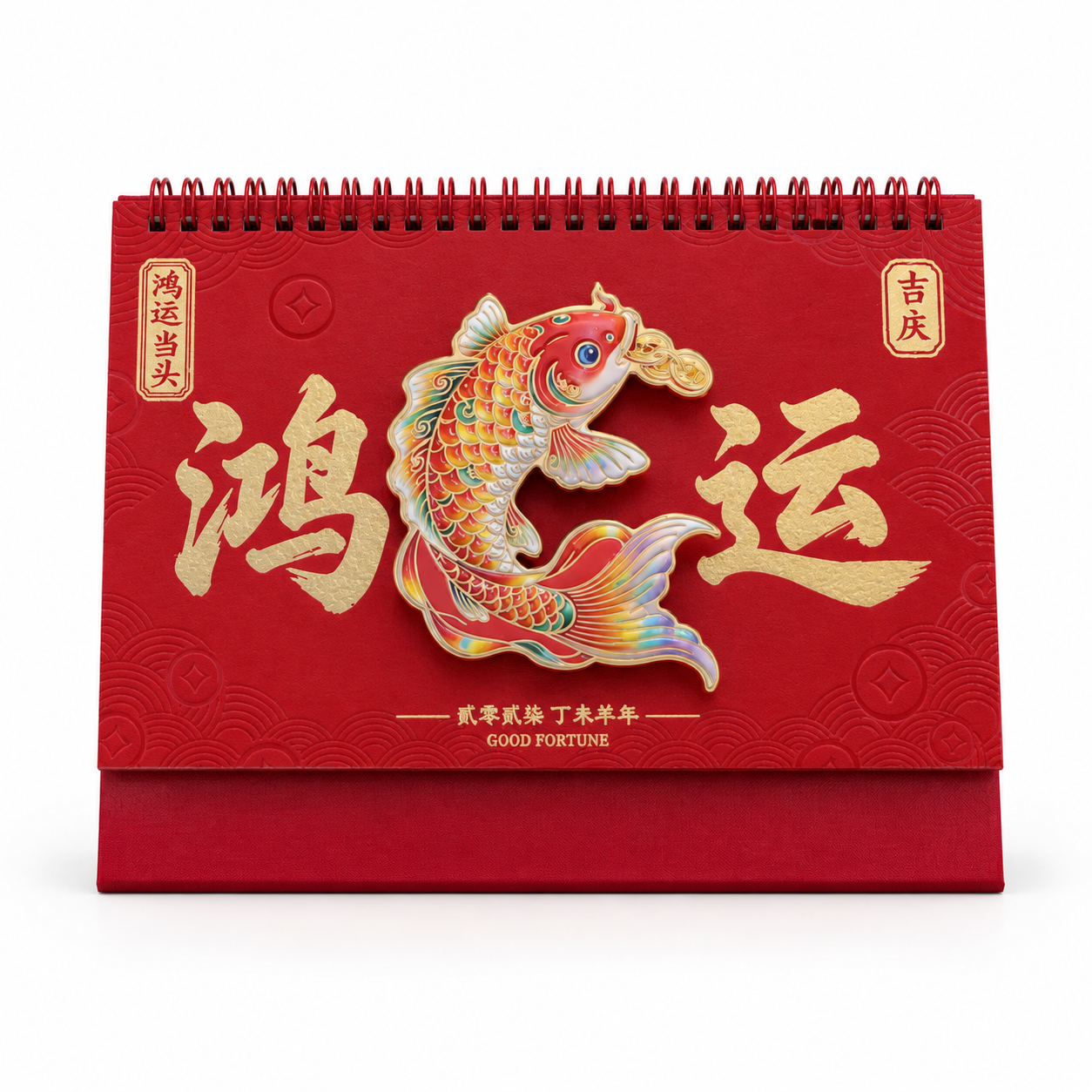 产品精修，产品置于纯白背景上，专业商业棚拍光，5500K标准中… - 图片创意预览