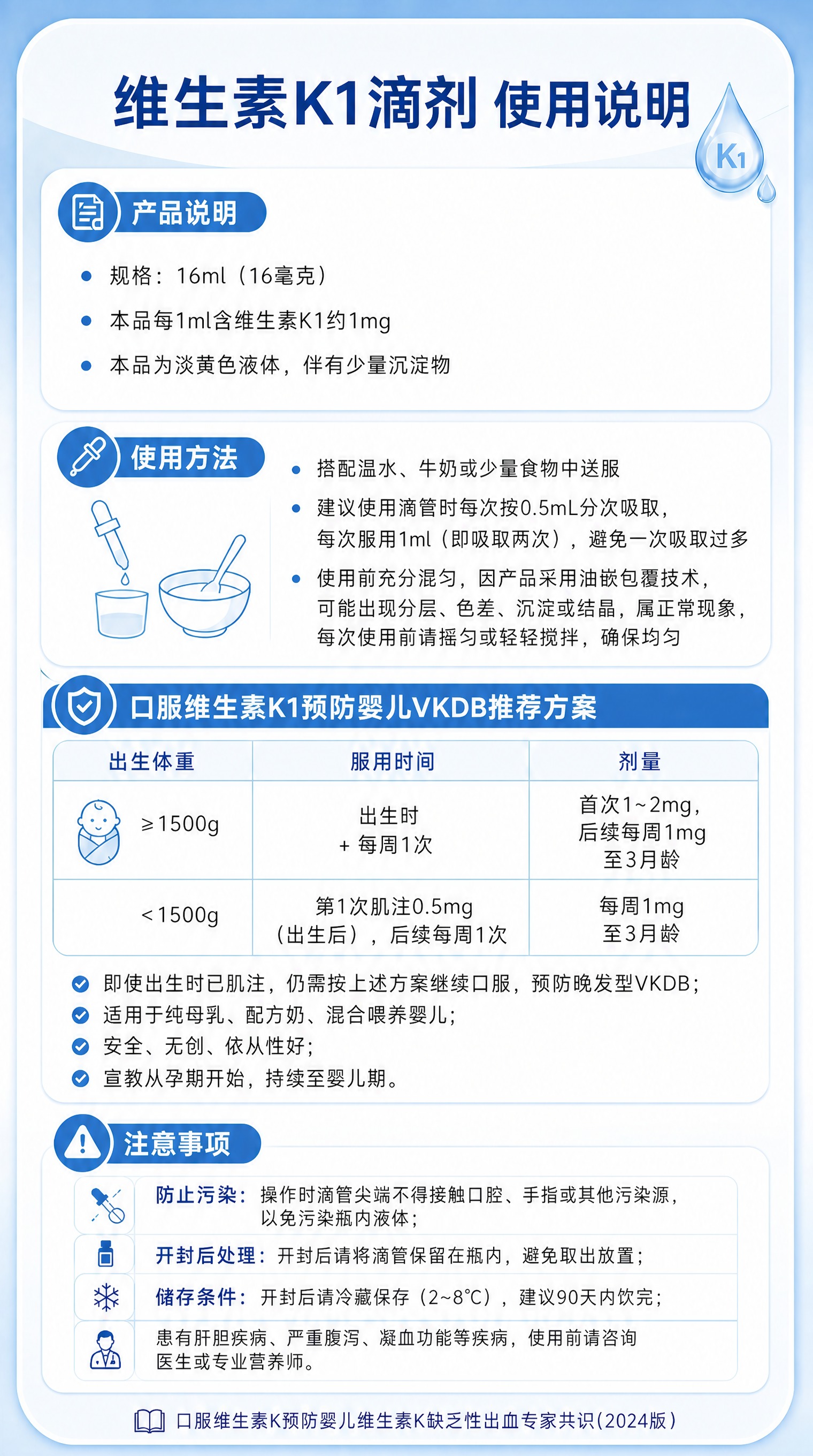 稿定 AI 图片作品 - 图片创意预览