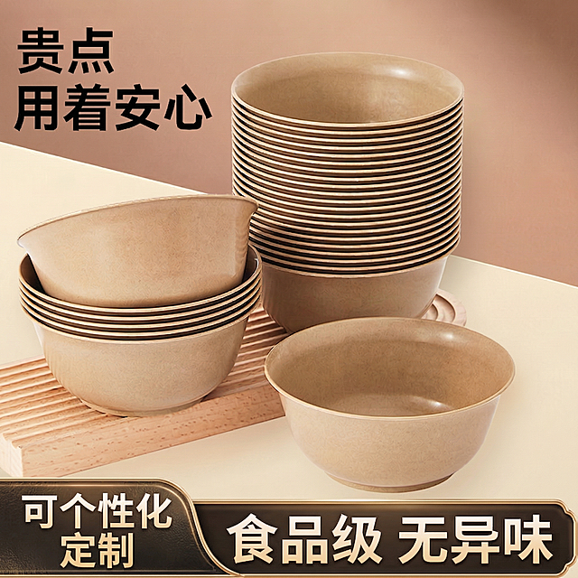 将图片左下角的文字“100个”替换为“可个性化定制”，保持其他内容、构图和整体风格不变，只修改该段文字