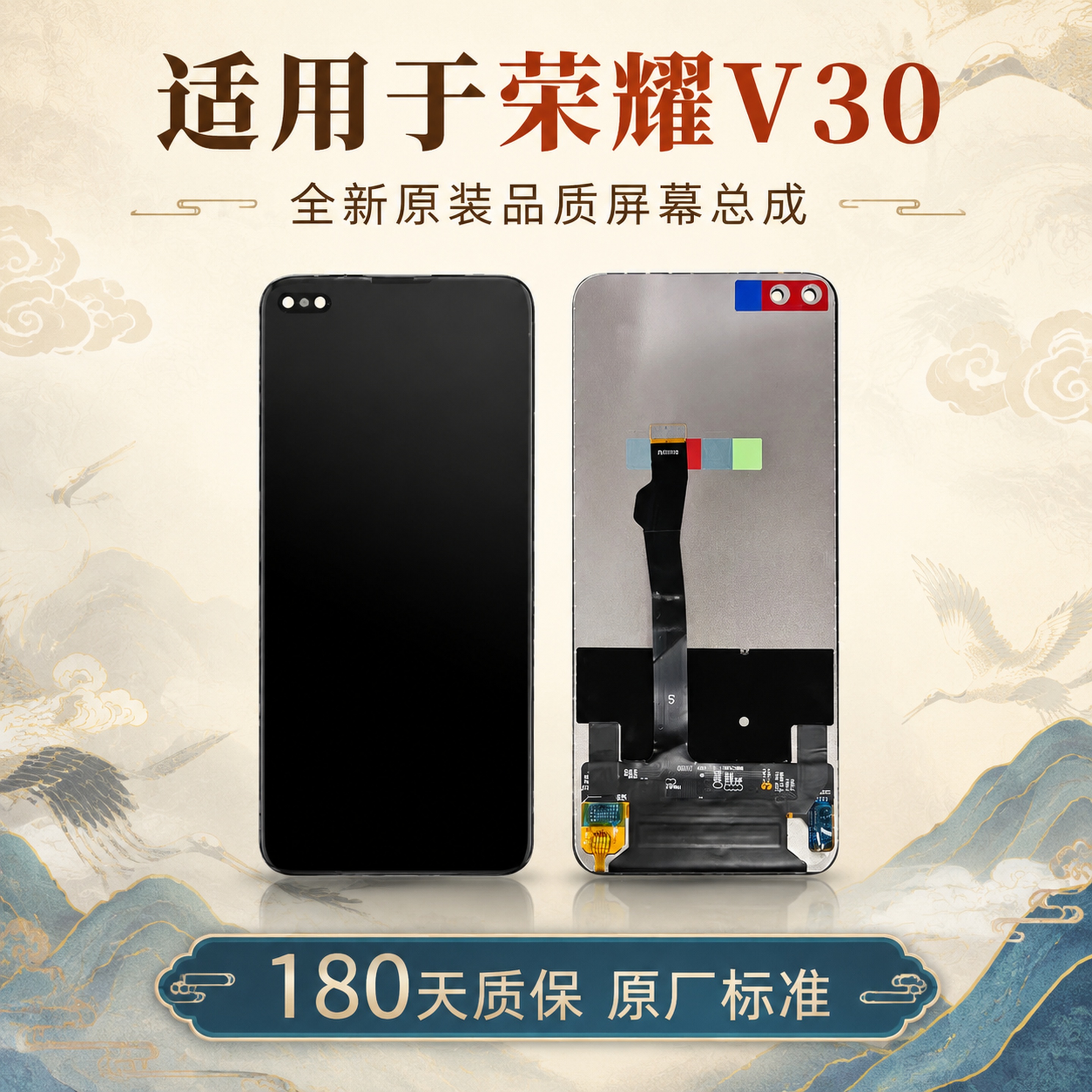 创意预览图
