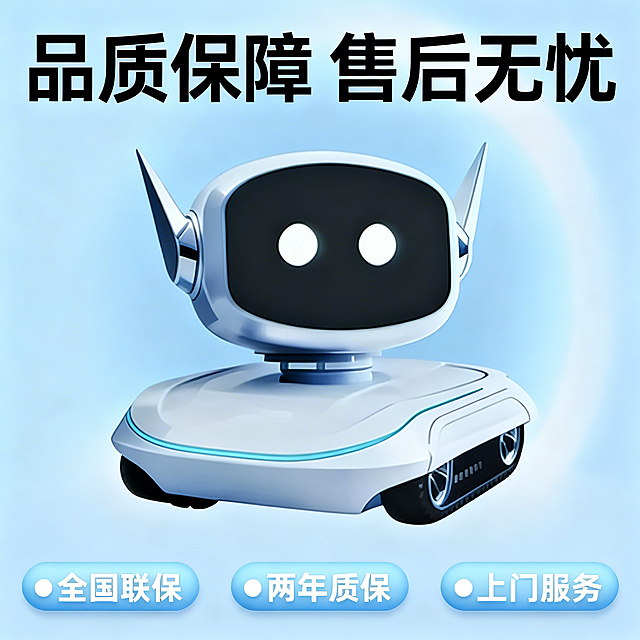 布局移动端商城主页