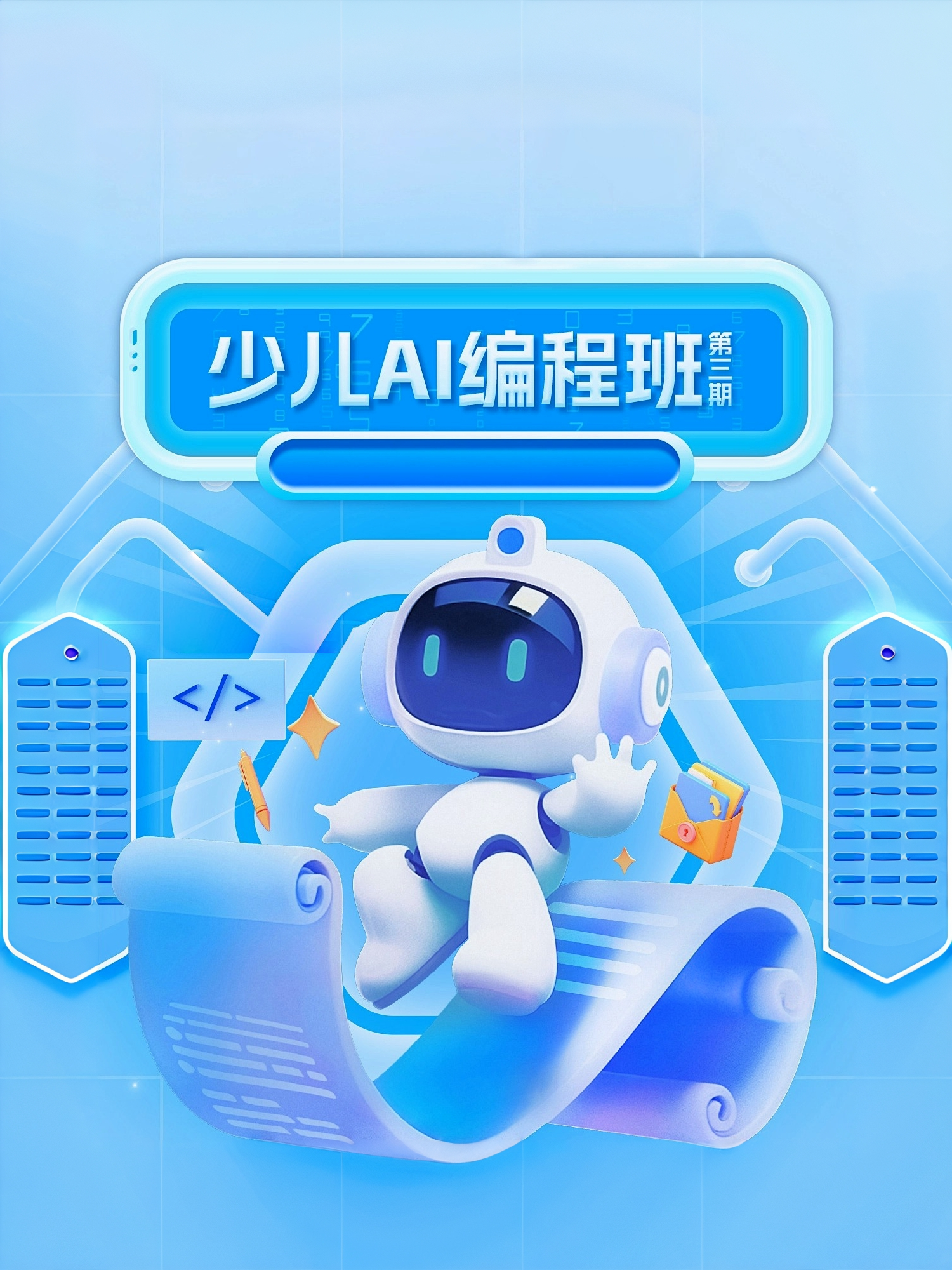 稿定 AI 图片作品 - 图片创意预览